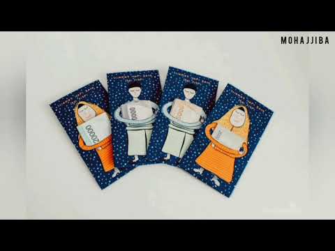 Best Eid Nasheed 2021 | Eid Mubarak ♥️ Eid un Saeed by Mesut Kurtisi and Maher Zain