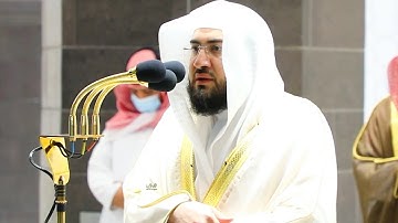 وكان في المدينة تسعة رهط يفسدون في الأرض .." تلاوة مؤثرة جدا للشيخ بندر بليلة من سورة النمل"