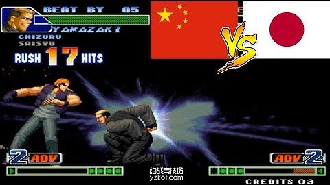 (60FPS HD) KoF 98 Combo Hack ➤ Xuefeng vs Yasunobu ➤ Random Select !! , kof combos, #ArcadePlayersTv