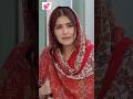 kesi teri Khudgarzi #mehak #samsher #trending #viral #new #love #