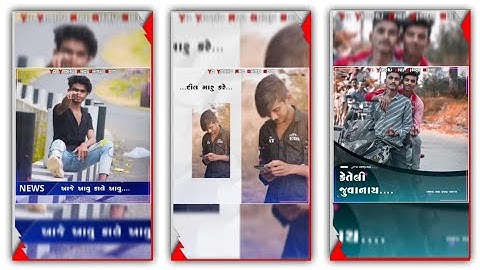 New Timli Status 2022 || Ghanshyam Rathva Timli || Ld Dodva Timli || Parul Rathwa Timli #shorts