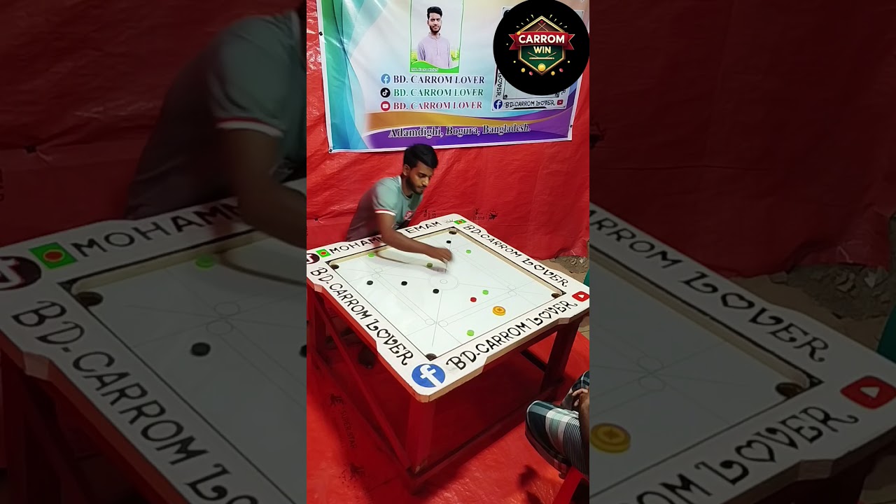 Carrom King 👑 