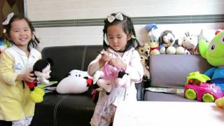 Information Aliza & Naomi 2016032103 News