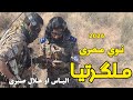 ملګرتیا الیاس او هلال صبری نوي ښکلي پښتو ترانه   