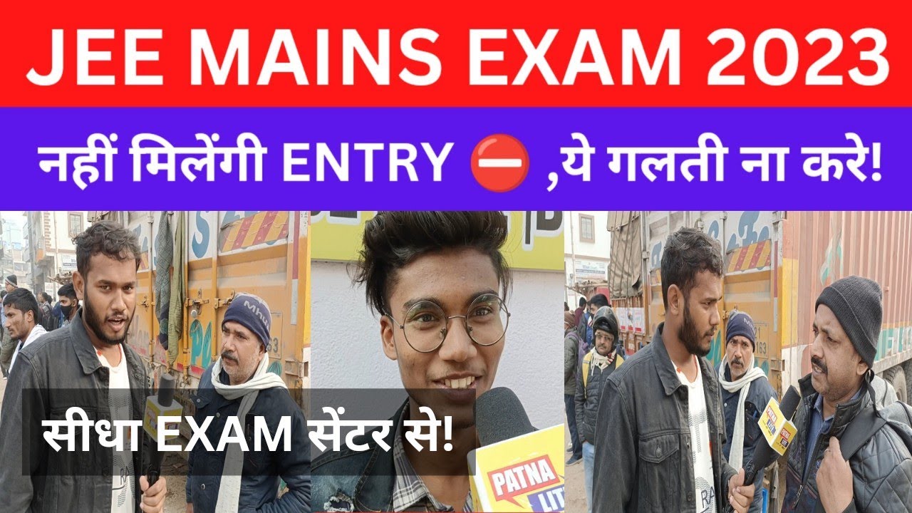 jee-mains-exam-2023-jee-mains-exam-students-reaction-jee-mains-exam