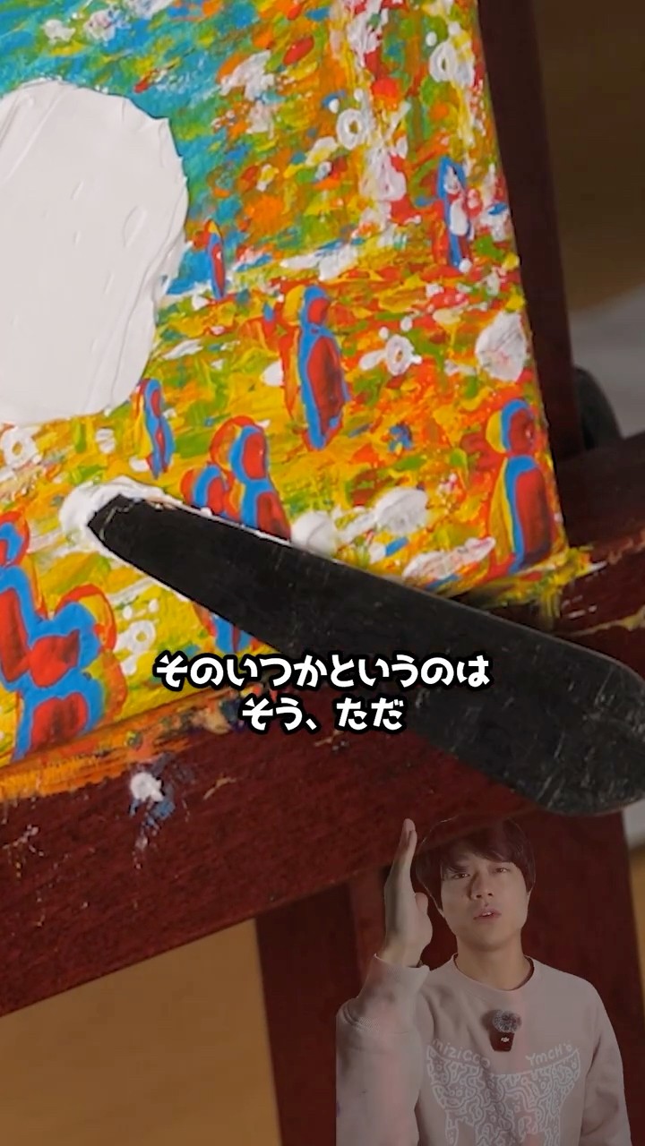 やまちゃん🎨 - YouTube