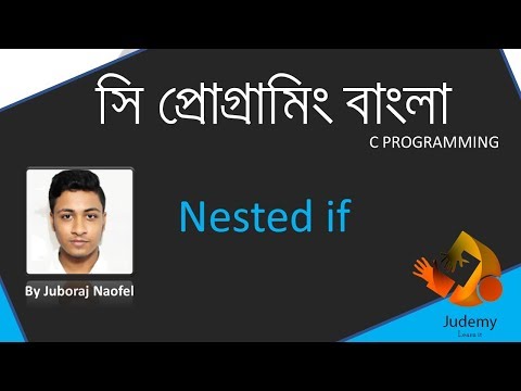 7. C programming : Nested if else statement - Judemy bangla