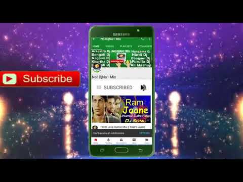 suvo-sound-hatgobindapur-competition-hai-dj-ricky