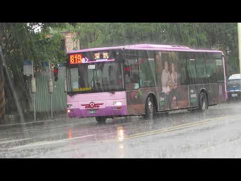 欣欣客運 宇通ZK6128HG低底盤 819路線 590-FZ 2012出廠 251配車支援