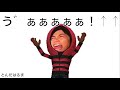 ジャニーズWEST ワッフルを食べている女性に神対応な一言 桐山&重岡