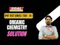 SPOT TEST-14 (ORGANIC CHEM SOLUTION)