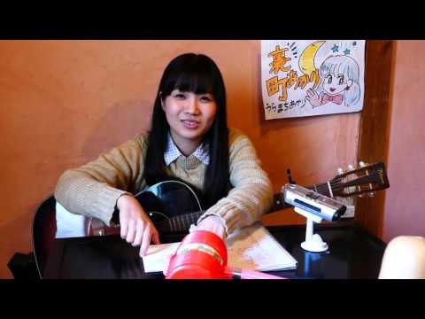 裏町あかり　第十二回 　「夢想花」