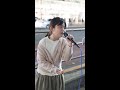 【集結の園へ(林原めぐみ)】 Cover 青空ぷりん(小学4年生)