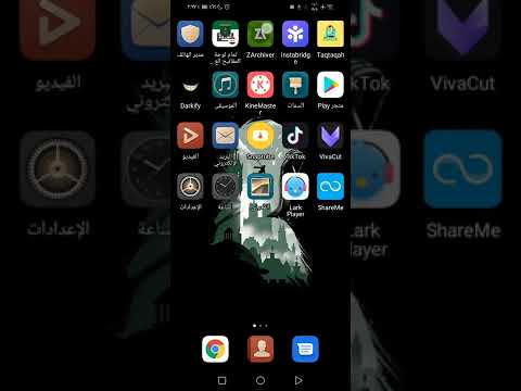 ١٧ آذار ٢٠٢٢