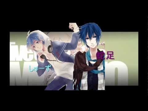 【しゅーず×蛇足】サリシノハラ　【合わせてみた】