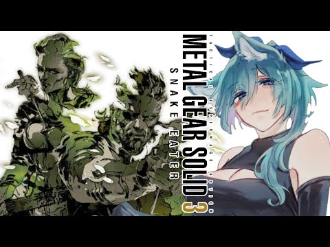 【 #MGS3  】#2 グロズニィグラード～ 1.2から数十年前のお話、伝説の傭兵の始まりを見よ【 #vtuber  #初見さん大歓迎   】