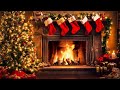 Frank Sinatra Nat King Cole Bings Crosby Dean Martin Oldies Christmas Songs With Fireplace 3 