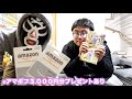 【ポケカ】リベンジ戦!前回カメラマンごときに負けたマリジュン!今回負けた方がAmazonギフト券、視聴者プレゼント!?【開封対決】
