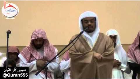 عشاء الاثنين 18-8-1435هـ للشيخ ياسر الدوسري سورة الفجر