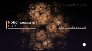 Nobo -outflowing heart- / Se-U-Ra