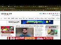 class 12 WordPress Theme Development work with theme files to make your website content dynamic and