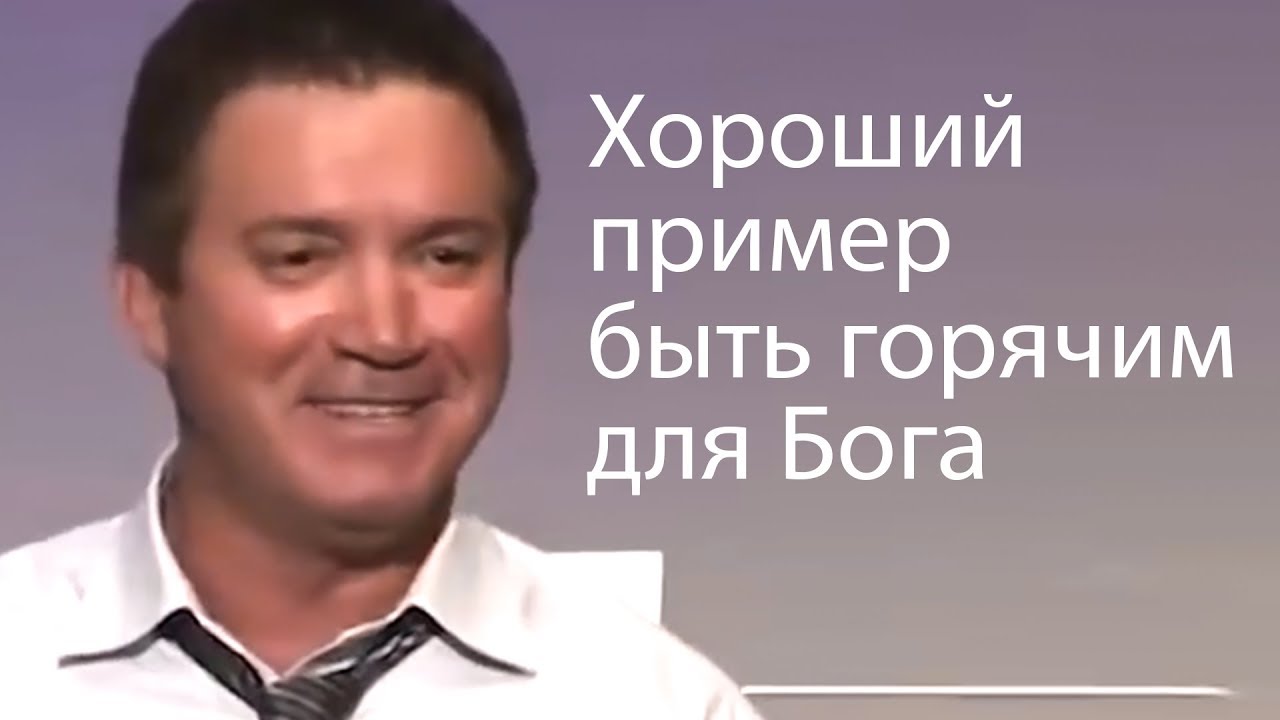 Бог из машины примеры