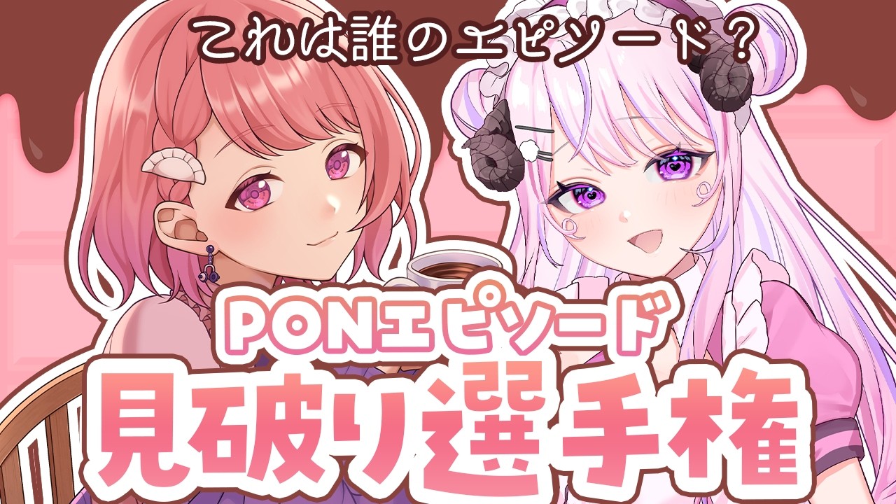 ちょき【Vsinger】（Vsinger）