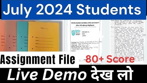 IGNOU July 2024 Assignment file ऐसे बनाएं - Get Good Marks | IGNOU Assignment file Demo July 2024