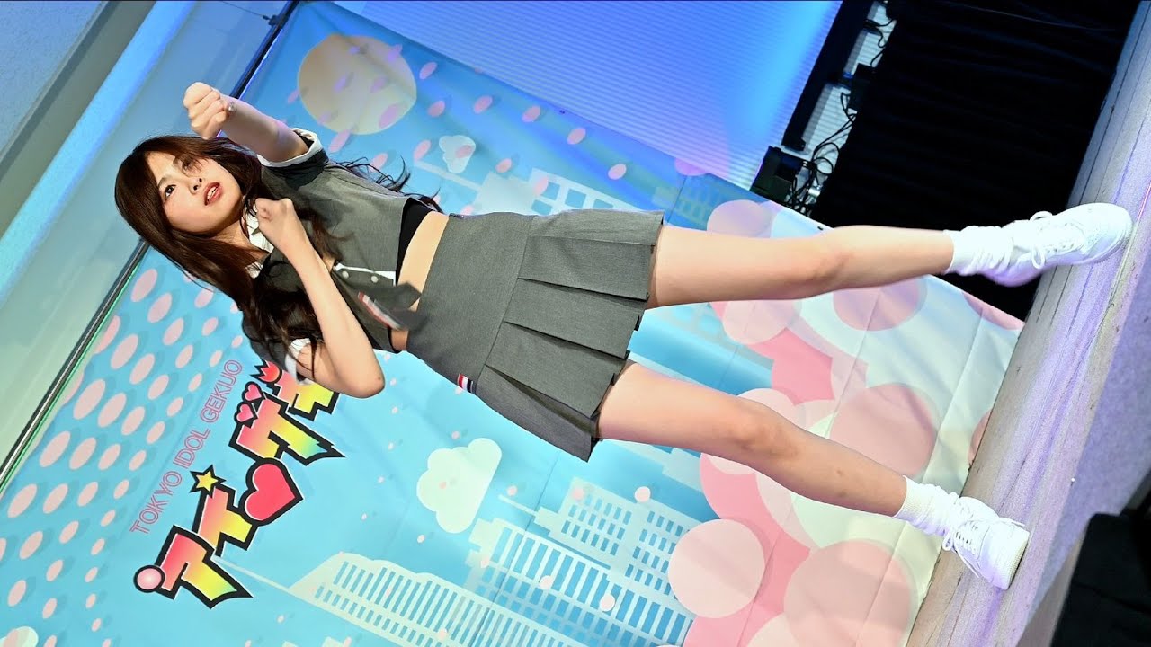 2025年9月7日 東京アイドル劇場’アイゲキ’  ソロスペ+デュオスペ+ダンチャレ Kiala様