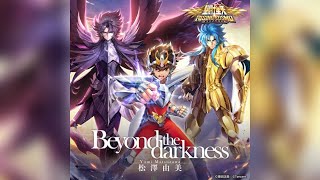 Beyond the darkness【聖闘士星矢ライジングコスモ】1周年記念テーマソング 【松澤由美】Official MV