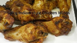 Spicy Indian Style Chicken Wings/ Drumettes