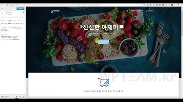 [8-3강] CSS 실전 - border, active, link, visited 그리고 hover