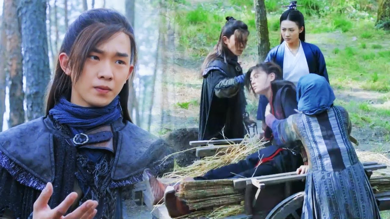 武林高手中毒，公主带他去找人帮助，偶然遇到之前的好友，虽然已经翻脸但他还是决定救 #chinesedrama #中国电视剧