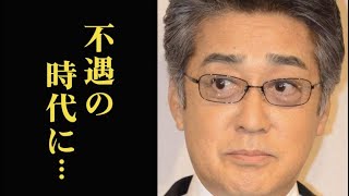 We can't hide our surprise at the occupation of Kiyoshi Nakajo before his breakthrough with "Uso"...