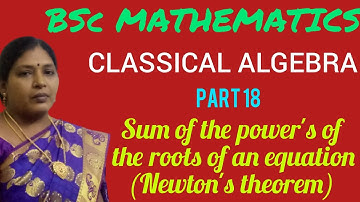 CLASSICAL ALGEBRA/EXAMPLES FOR SUM OF THE POWER