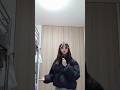【三姉妹の日常】海外で流行ってる音源で撮ってみた! #三姉妹 #家族の日常