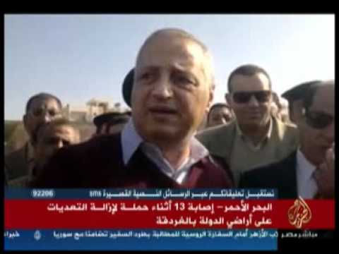 جولة آخبار المحافظات يوم الثلاثاء-28-2-2012