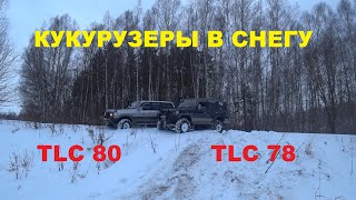 : " #21" Toyota Land Cruiser 78  80.  .