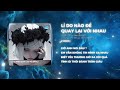 LГЅ Do NГ O Дђб ѓ Quay LбєЎi Vб I Nhau PAR SG X New OulZ KZuy Ft Phuc Ahn Remix NhбєЎc Hot TikTok 2024 LГЅ Do NГ O Дђб ѓ Quay LбєЎi Vб I Nhau PAR SG X New OulZ KZuy Ft Phuc Ahn Remix NhбєЎc Hot TikTok 2024
