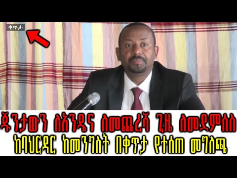 ቪዲዮ: የባንክ ፈሳሽነት፡ ፅንሰ-ሀሳብ፣ ትንተና፣ አስተዳደር። ፈሳሽ ሬሾዎች