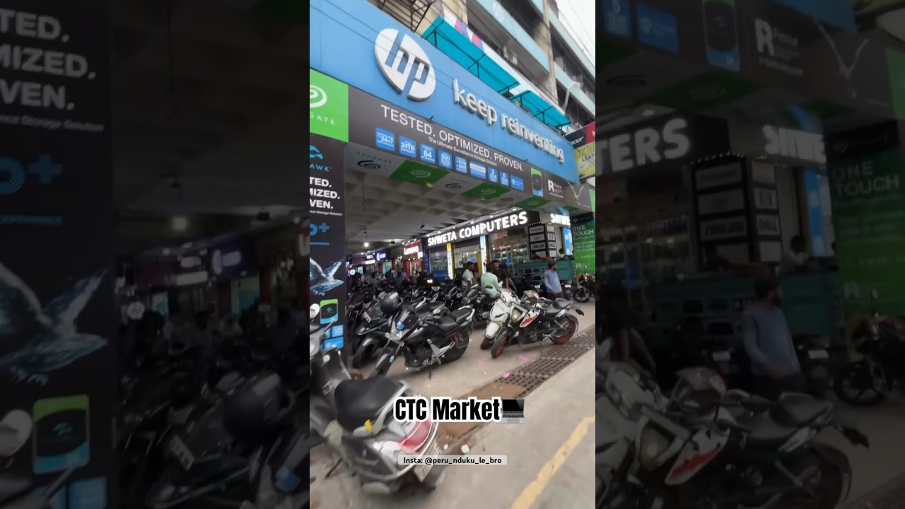CTC Market in Hyderabad Laptops|Computers |హైదరాబాద్‌లో ల్యాప్‌టాప్‌లు కంప్యూటర్లు చౌకగా లభిస్తాయి