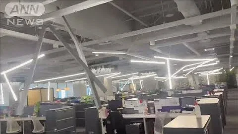 【瞬間映像】台北市內のオフィス 大きく揺れる蛍光燈 台灣でM7.2の地震(2024年4月3日) - 天天要聞