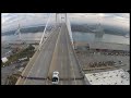 Drone Footage from 2017 Enmarket Savannah Bridge Run