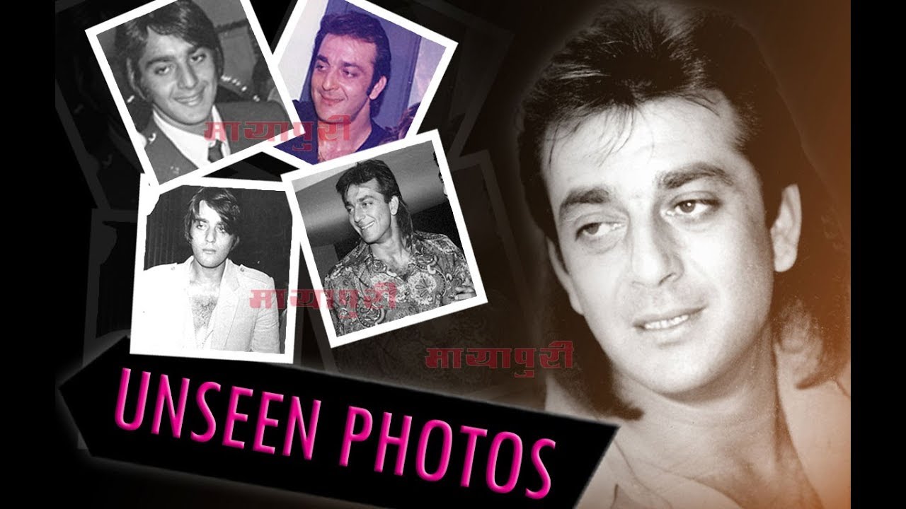 Unseen, Exclusive and rare photos of Sanjay Dutt