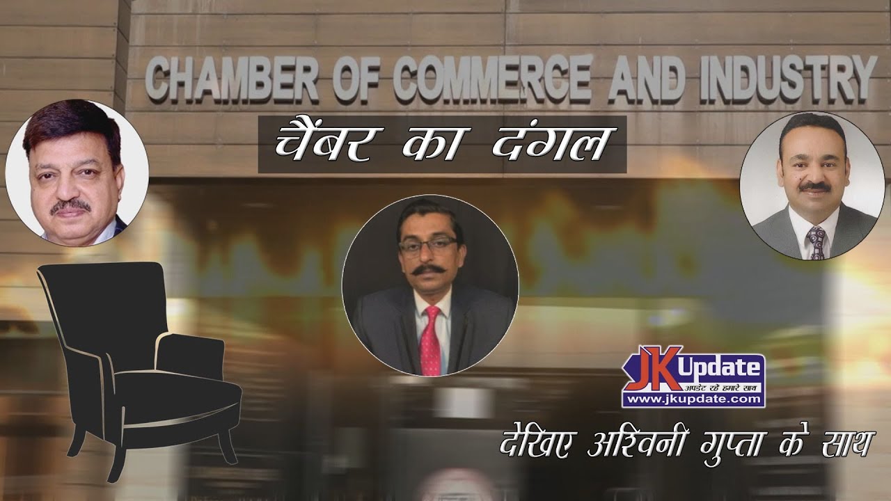 we will try to allocate land from Government to build Godown for