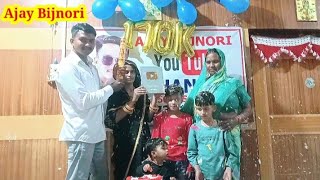100K subscriber ❤️ || silver play button || YouTube award || 100k सब्सक्राइबर कंप्लीट ❤️