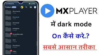 mx player me dark mode on kaise kare!! how to enable dark mode in mx player!!