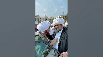 Sheikh Habib Umar Bin Hafiz Badurusadath Khaleel Thangal Habibumarbinhafidz Khaleel Thagal 