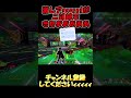 激レアsecret二連続できたぁ #ブレインロット #フォートナイトブレインロット