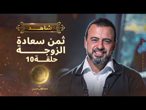 فيديو: سعادة المرأة: المحاولة رقم 2